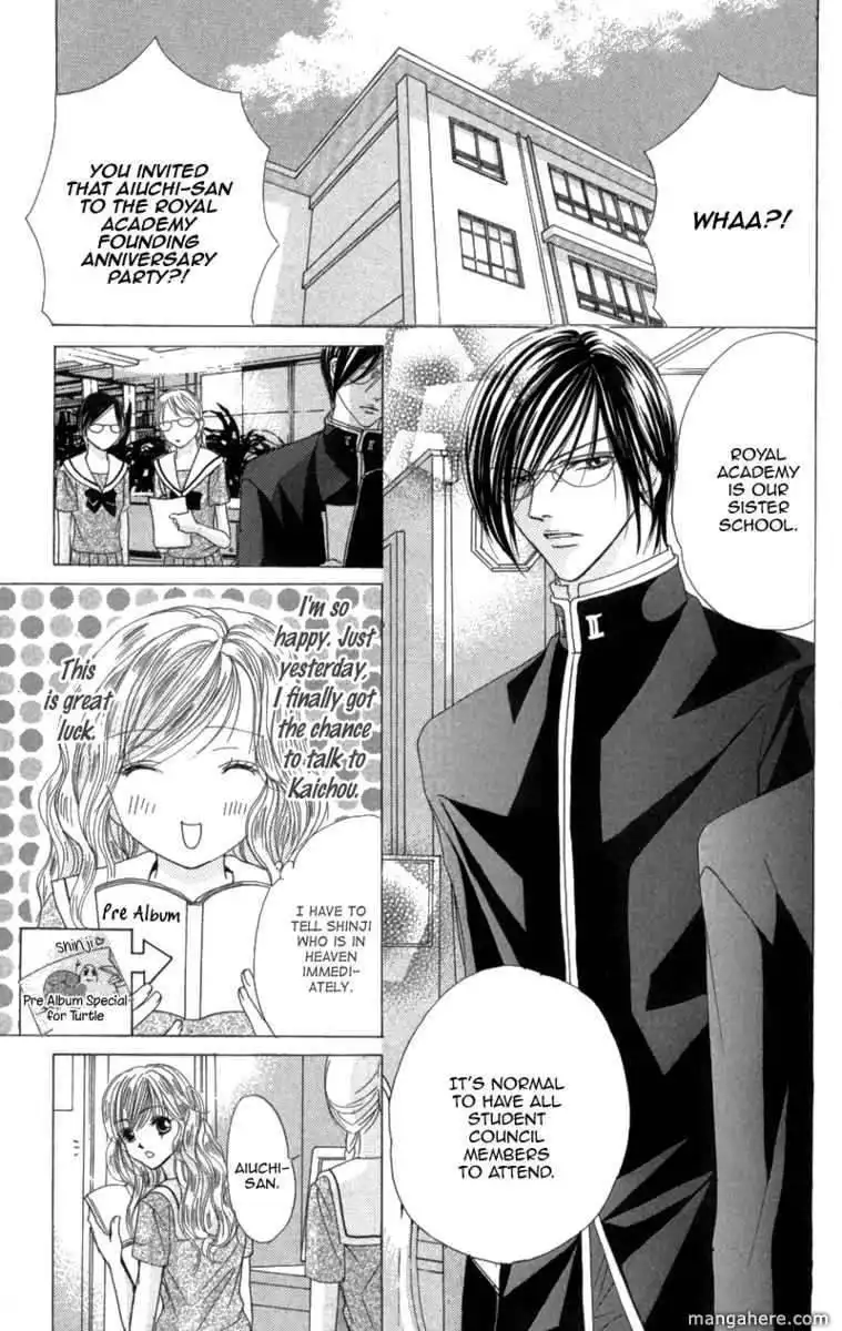 Mitsu no Yoru Chapter 4 25